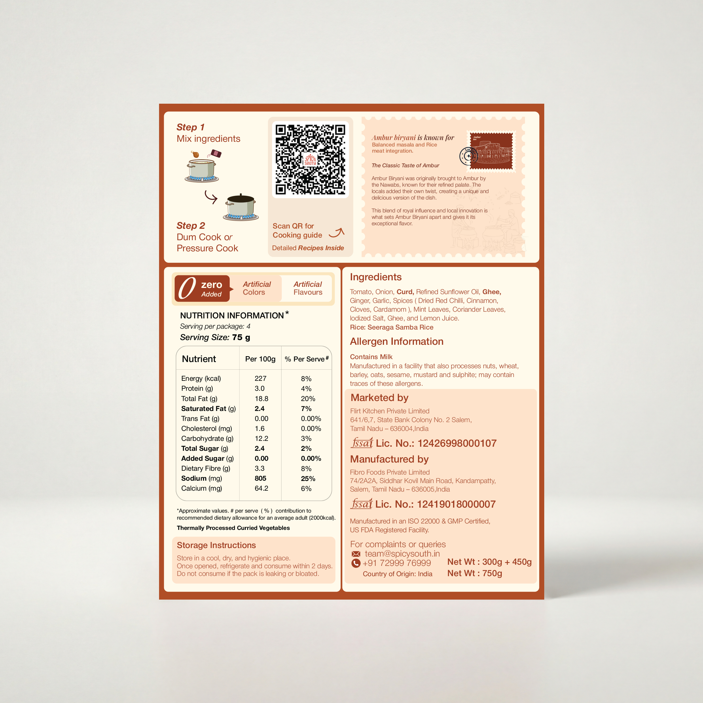 Ambur Biryani Kit