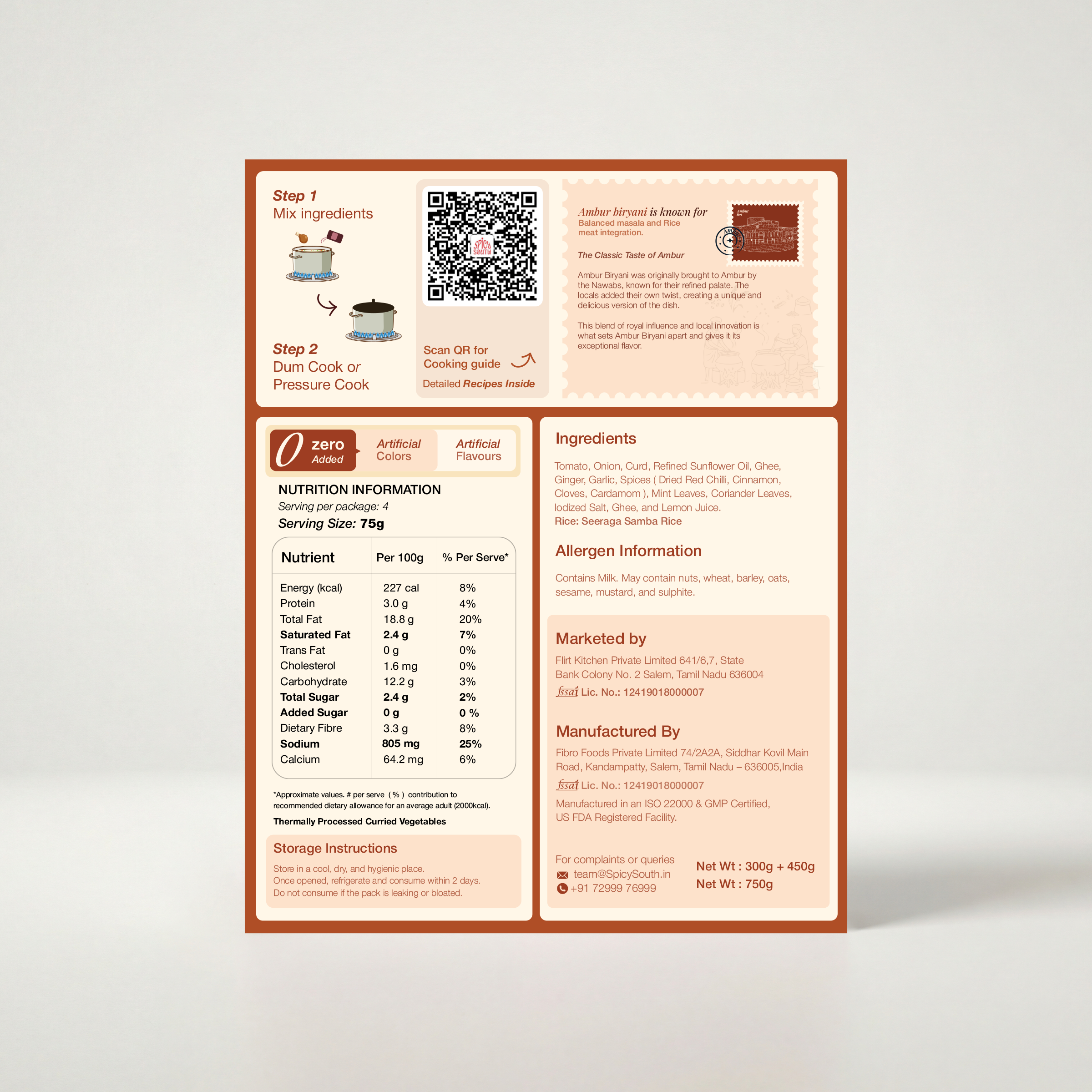 Ambur Biryani Kit